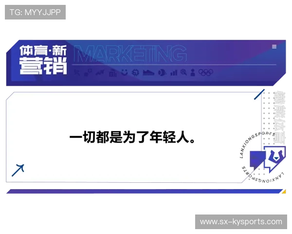 体育品牌合作新动态，NBA与大牌签约不断，体育品牌合作新动态,nba与大牌签约不断加入
