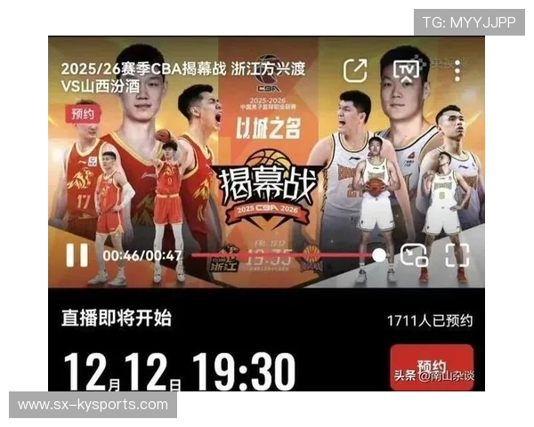 张三加盟球队，备战新赛季CBA联赛，张三的店